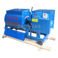 60L/100L Concrete Mixer Concrete Mixer for Lab Cement Mixing Machine Single Horizontal Shaft Forced Concrete Mixer