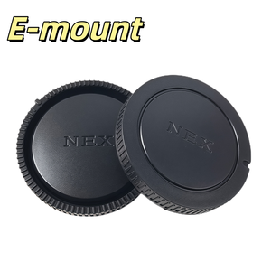 Juego de tapa de lente trasera y tapa de cuerpo apropiado para <span class=keywords><strong>Sony</strong></span> - Product Image 2