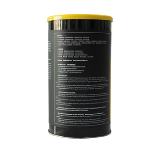 จาระบีอเนกประสงค์ xiaoyichong XYC centoplex GLP <span class=keywords><strong>500</strong></span> 1กก. สำหรับอุปกรณ์การพิมพ์และระบบเกียร์อุตสาหกรรม - Product Image 3