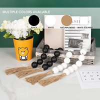 Décorations de table basse pour la maison, style bohème, rustique, campagnard, grande guirlande de perles en bois noires avec pompons