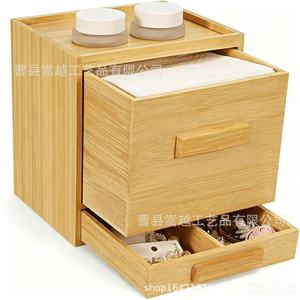 Bamboo Double Layer <b>Drawer</b> <b>Storage</b> <b>Box</b> With Lid For Towel Cosmetic Desktop Organizer - Product Image 5
