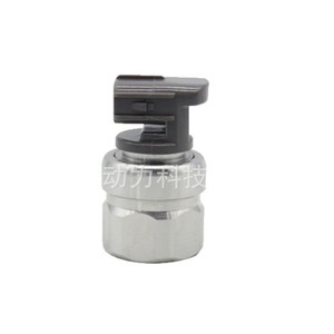 Common Rail Injector Solenoid Valve HD110713-1 095000-6241 Diesel Engine Fuel Injection System Replacement <b>Part</b> - Product Image 2