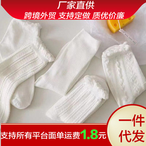 White Slouch <b>Socks</b> Mid-Calf Breathable Sweat-Absorbing Solid Color <b>Polyester</b> Women's Fashion <b>Socks</b> - Product Image 5