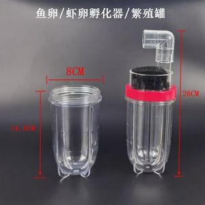 Incubadora de huevos acrílicos para cíclidos y camarones de 80mm de diámetro, tarro de cría de alta eficiencia para huevos acuáticos - Product Image 3