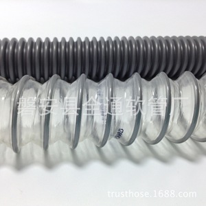 EVA <b>vacuum</b> <b>hose</b> with an outer diameter of 40mm is required for use with car wash and detailing equipment. - Product Image 5