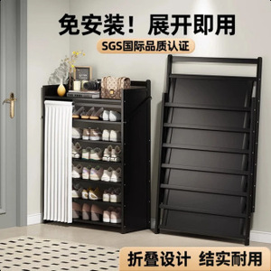Multi Layer Folding <b>Shoe</b> Rack <b>Space</b> <b>Saving</b> Freestanding Indoor <b>Storage</b> For Home Entryway Simple Rental Room Use - Product Image 5