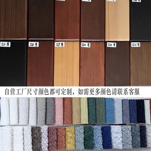 Giải trí khung gỗ đồ nội thất phòng khách bọc ghế bành nhà di động - Product Image 6