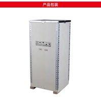 VENTE FLASH TNS AVR SCR Basé sur Relais AC Triphasé 380V Régulateur de Tension Automatique SVC-3-20kva 20kva 98% d'Efficacité Stabilisateur de Tension
