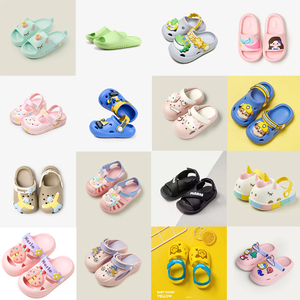 נעלי בית לילדים, סנדלים, מגפי גשם, סיטונאי, הנחה, פינוי מלאי, מפעל, מחסן מקומי, מחיר נמוך, זמין - Product Image 2