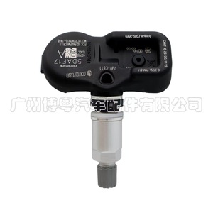 Pmv C811 <b>Tpms</b> Sensor 433Mhz External For Infiniti 13 14 - Product Image 3