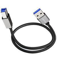 3.0 A-Stecker auf B-Stecker PVC USB-Drucker kabel mit Geflecht abschirmung für Computer kamera Mobiltelefon