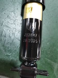 Amortiguador de Calidad Original en Oferta 3436009 para Brilliance <span class=keywords><strong>Frv</strong></span> con Tecnología Alemana - Product Image 3