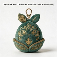 Peluche personnalisée Sanxingdui, Poupée en coton, Coussin, Mascotte sur le thème de l'Arbre Divin en Bronze, pour les 5-7 ans, Hauteur 0-10 cm, OEM/ODM