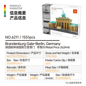 Wange 6211, Set de Modelo de Arquitectura Histórica Icónica Alemana, 1551 Piezas, para Adultos, Disponible en Stock - Product Image 2