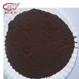 Direct Red 31 (Direct Red 12b) Proveedor <span class=keywords><strong>en</strong></span> China - Product Image 3