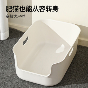 Open Style <b>Cat</b> <b>Litter</b> Box Rectangle Deep Large Size Leak Proof For Adult <b>Cats</b> - Product Image 4