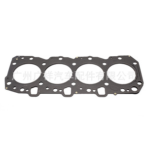 Cylinder Head <b>Gasket</b> 11115-67040 For Toyota Land Cruiser 1KZ STD Size Engine Parts - Product Image 3