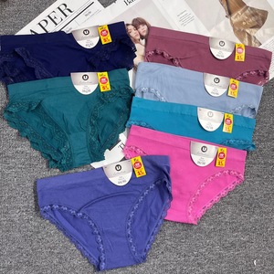 Lotes pequeños de excedentes de pedidos europeos y americanos: Bragas bóxer de mujer de cintura alta/baja, sin costuras, de nailon y algodón, efecto adelgazante. - Product Image 1