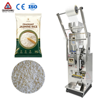 Machine d'emballage verticale multifonctionnelle entièrement automatique pour sachets de riz et céréales, avec remplissage et scellage électriques