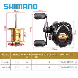 Branzino uno XT 151 150 mulinello da pesca destro/sinistro 7.2:1 4 + 1BB 5.0kg SVS sistema Baitcasting mulinello da pesca shimano - Product Image 2