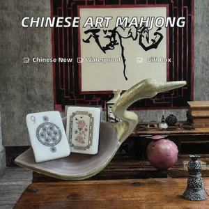 Nouvel ensemble de tuiles de mahjong de style chinois en résine nacrée, motif grue, phénix et fleur de prunier, coffret cadeau pour jeu à domicile - Product Image 2