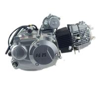 Cylindre Assy Loncin C110 110cc, moteur à essence, pièces de rechange de Tricycle, carburateur, disque d'embrayage pour moto à trois roues
