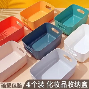 Plastic <b>Storage</b> Bins Rectangle Eco Friendly Food Container For Kitchen Desk Organizers White Gray Apricot - Product Image 3