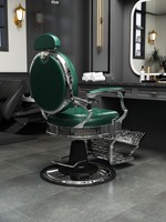 Fauteuil de Barbier Haut de Gamme Vintage en Alliage d'Aluminium Effet Huile, Siège en Cuir, Pompe Hydraulique, pour Hommes, Usage Commercial en Salon, Inclinable
