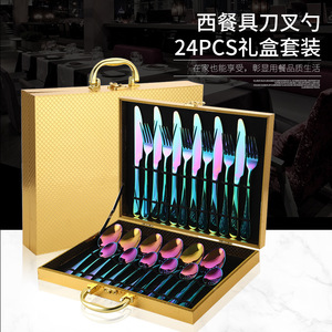 Juego de Cubiertos de Acero Inoxidable de 24 Piezas, Cuchillo, Tenedor y Cuchara Chapados en Oro, Vajilla Occidental, Juego de Regalo de Boda, Empaquetado en Caja Rectangular - Product Image 5