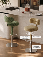 Tabouret de bar pivotant réglable en hauteur en acier inoxydable, style design antique mi-siècle, avec dossier, sensation de luxe léger et premium, idéal pour îlot de cuisine