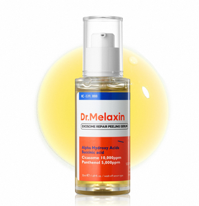 Suero Exfoliante con Exosomas, Exfoliante Facial Coreano, Esencia Refinadora de la Piel, Rejuvenecimiento Suave de la Piel, Cosmético, Proveedor Mayorista OEM - Product Image 1