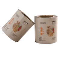 Emballage d'étanchéité Feuille d'aluminium Rouleaux de plastique de qualité alimentaire Pochette d'emballage de collation Sachet Sac Rouleau de film opp