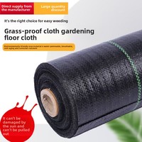 Film de sol PP ultra-épais anti-âge couvrant le parasol de désherbage pour les arbres fruitiers dans les jardins Tissu de barrière contre les mauvaises herbes