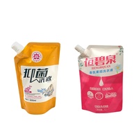 Sacs en plastique personnalisés à bec verseur pour savon liquide, lessive en poudre et liquide, rechargeables et réutilisables