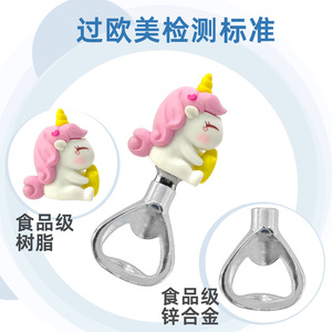 Unicorn Bottle Opener Pink Hair Yellow Horn Zinc Alloy Beer Opener Round Shape For Party Gift - Product Image 3