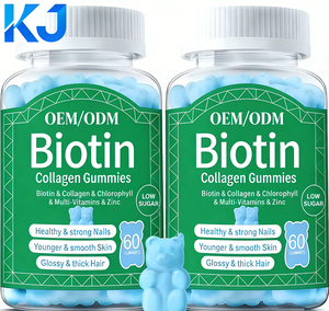 Gommose Naturali <span class=keywords><strong>a</strong></span> Base Vegetale Alternativa al Collagene con Biotina, Integratore Alimentare Quotidiano per il Benessere degli Adulti - Product Image 1