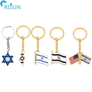 Üretici kişiselleştirilmiş emaye İsrail bayrağı ulusal gün anahtarlıklar anahtarlıklar Llaveros özel İsrail anahtar zincirleri