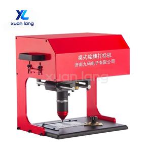 200*130MM Metal Tag Marking <strong>Engraving</strong> <strong>Machine</strong> for Aluminum Nameplate Electric Marking <strong>Machine</strong> Desktop - Product Image 1