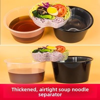 Boîte à repas jetable en plastique noir, ronde, double couche, multi-compartiments, pour soupe, nouilles, riz, wontons