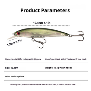 เหยื่อปลอมแบบลอยน้ำสำหรับตีไกล พร้อมเสียงกระดิ่งในตัว เหยื่อปลอมที่สมจริงสำหรับตกปลาในน้ำจืดและน้ำเค็ม เหยื่อแข็ง - Product Image 2