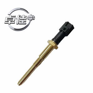 เซ็นเซอร์วัดอุณหภูมิ Zj รุ่น ZJ-18-104 สำหรับรถยนต์ฟอร์ด 1S7Z-6G004-AA 1S7F-6G004-AB เซ็นเซอร์วัดอุณหภูมิน้ำหล่อเย็นแบบเชื่อมต่อเร็ว - Product Image 2