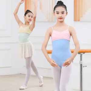 新款儿童女童芭蕾吊带紧身衣粉色无袖芭蕾训练服健身房瑜伽中国舞蹈服装