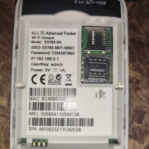 Módem Inalámbrico WiFi 4G Móvil LTE 150Mbps WiFi 300Mbps Internet Rápido de Larga Duración - Product Image 6