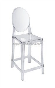 Tabouret de bar transparent pour mariage - Product Image 2