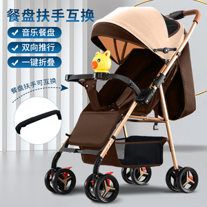 Poussette bébé, légère et pliable, adaptée pour s'asseoir ou s'allonger, avec quatre roues pour des déplacements vers l'avant et vers l'arrière - Product Image 4