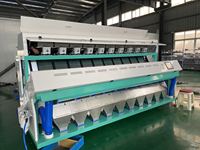 2025 Nouveau Design Couleur Trieur Machine Riz