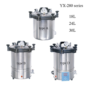 Nhỏ <span class=keywords><strong>mini</strong></span> 24 lít chất lỏng dọc <span class=keywords><strong>retort</strong></span> Nồi hấp khử trùng máy cho phòng thí nghiệm - Product Image 6