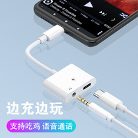 Adaptateur audio numérique DAC USB-C Type-C 3,5 mm, câble PVC stéréo pour téléphone, microphone, haut-parleur, charge USBC, écoute