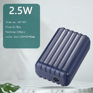 핫 세일 수족관 액세서리 2.5w 3w 3L/분 수족관을위한 다른 크기 수족관 공기 펌프 - Product Image 3