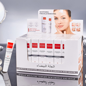 كريم تفتيح الوجه بعلامة تجارية خاصة 20 جرام، يزيل النمش والكلف والبقع الداكنة، مرطب ومفتح للبشرة - Product Image 5